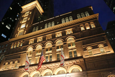 Carnegie Hall at night.